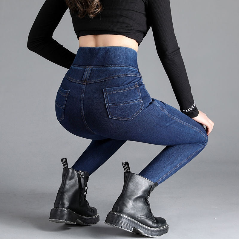 Flexy : Le Jean Confort et Élégance au Quotidien