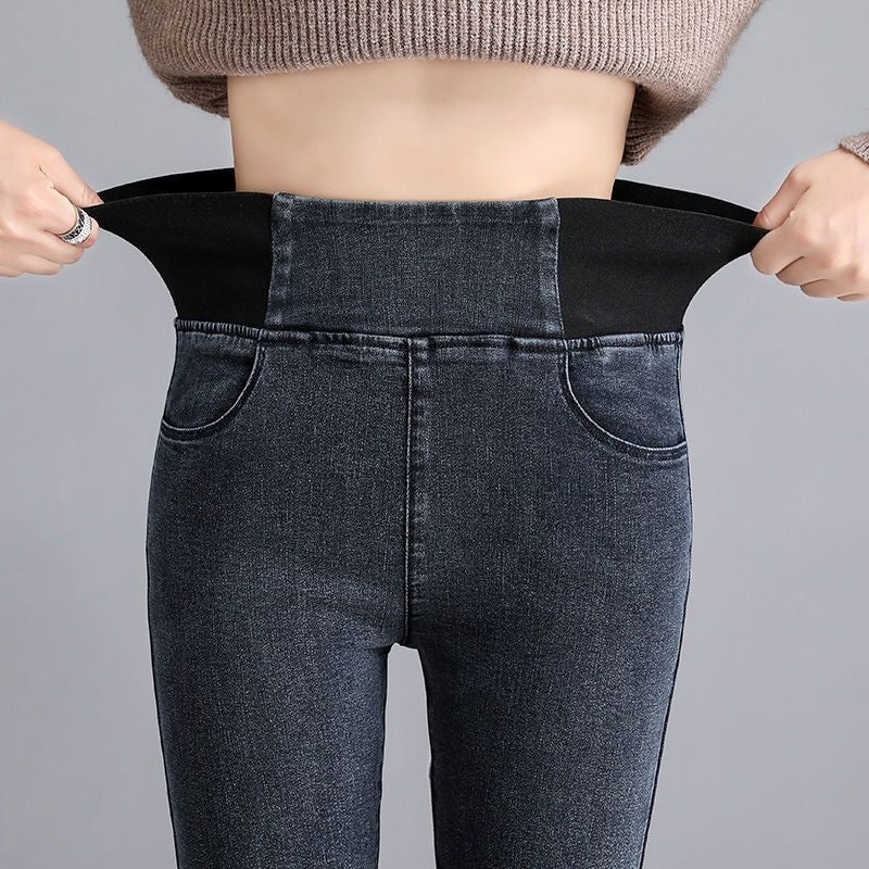 Flexy : Le Jean Confort et Élégance au Quotidien