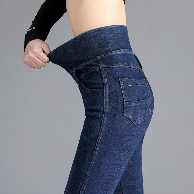 Flexy : Le Jean Confort et Élégance au Quotidien