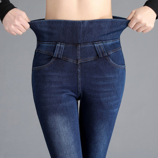 Flexy : Le Jean Confort et Élégance au Quotidien