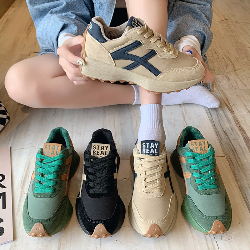 SkyRise – sneakers Élégance & Hauteur